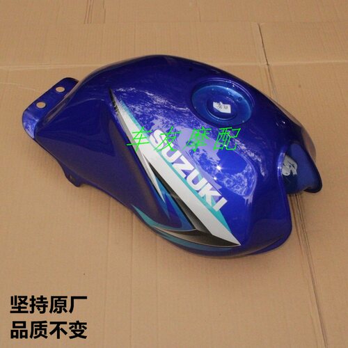 锐爽EN150电喷锐爽汽油箱