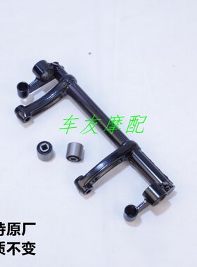衬套发动机豪爵原装正品