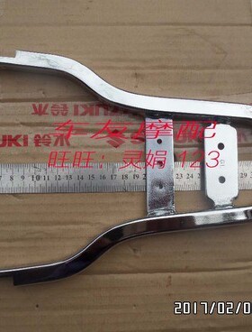 GZS150/ 悦酷GZ150-A 后靠背支架靠背支撑架子