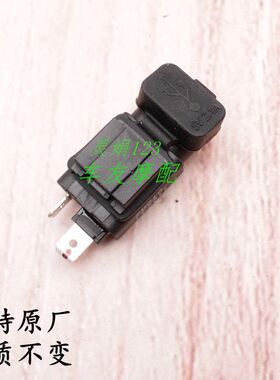 适用豪爵DR300/DR250/XCR300/TR300/DL150/GZS150电源端子USB接口