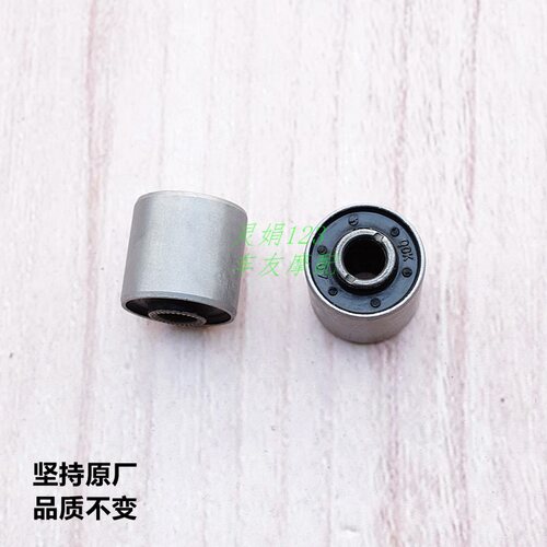 AFR125发动机安装衬套