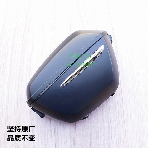 青春版plus版置物箱储物箱