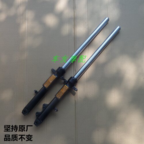 前减震器前避震前叉原装正品