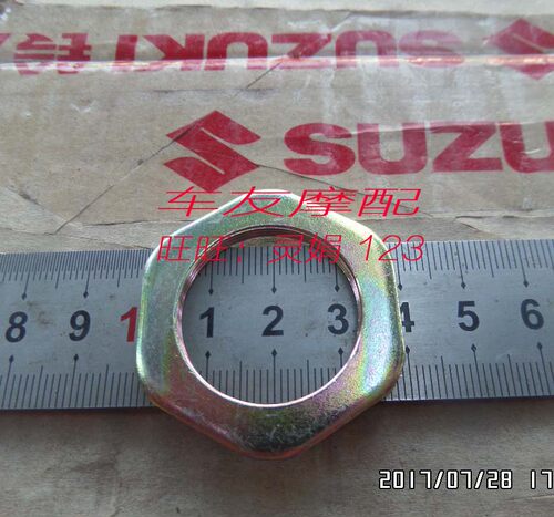 灵迪天鹰宇钻VF125VH125AFR125