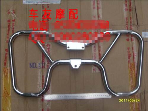 保险架保险杆护杠护杆