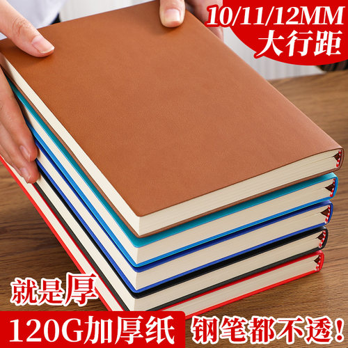 笔记本子定制可印logo加厚加宽本