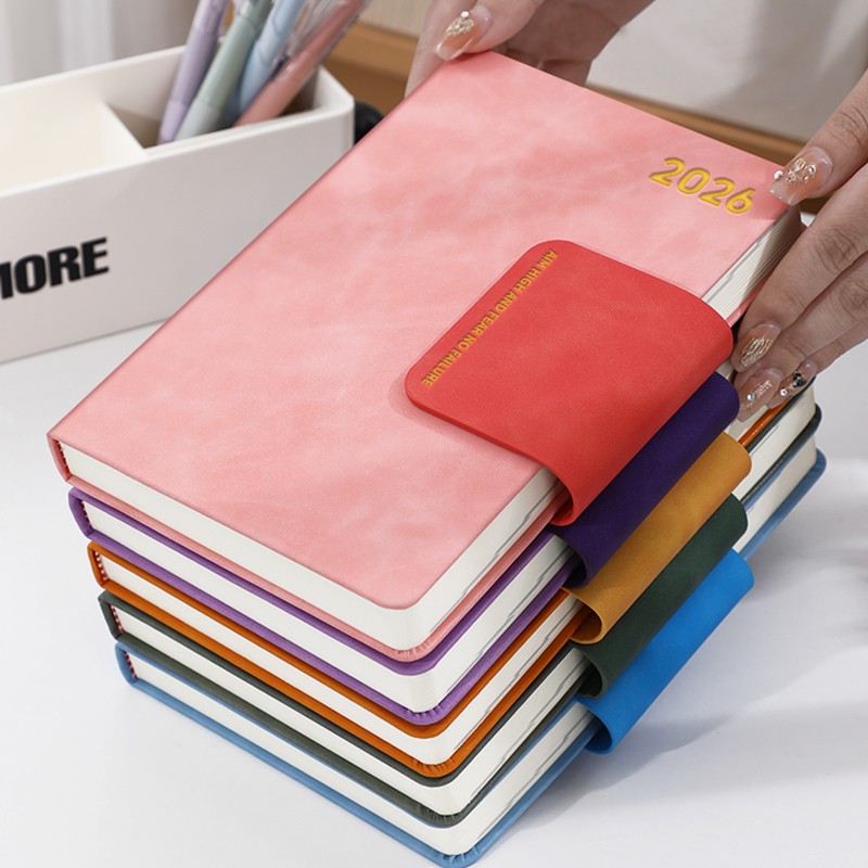 2026年日程本每日计划本一日一页