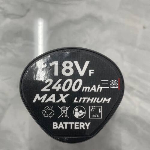 B通用款电钻电池12v16.8