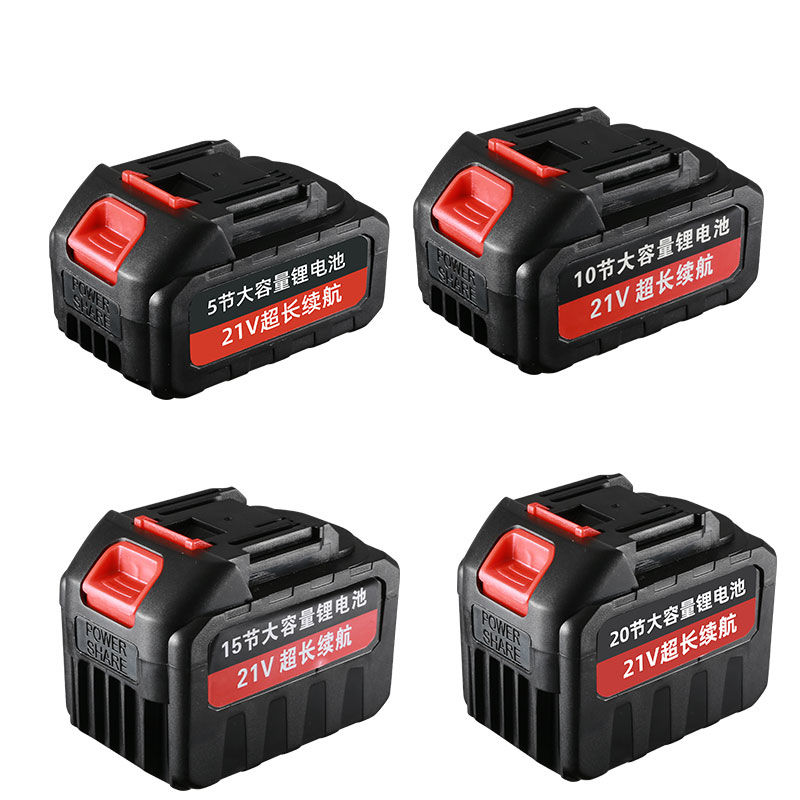 正品牧田款锂电池正牌原