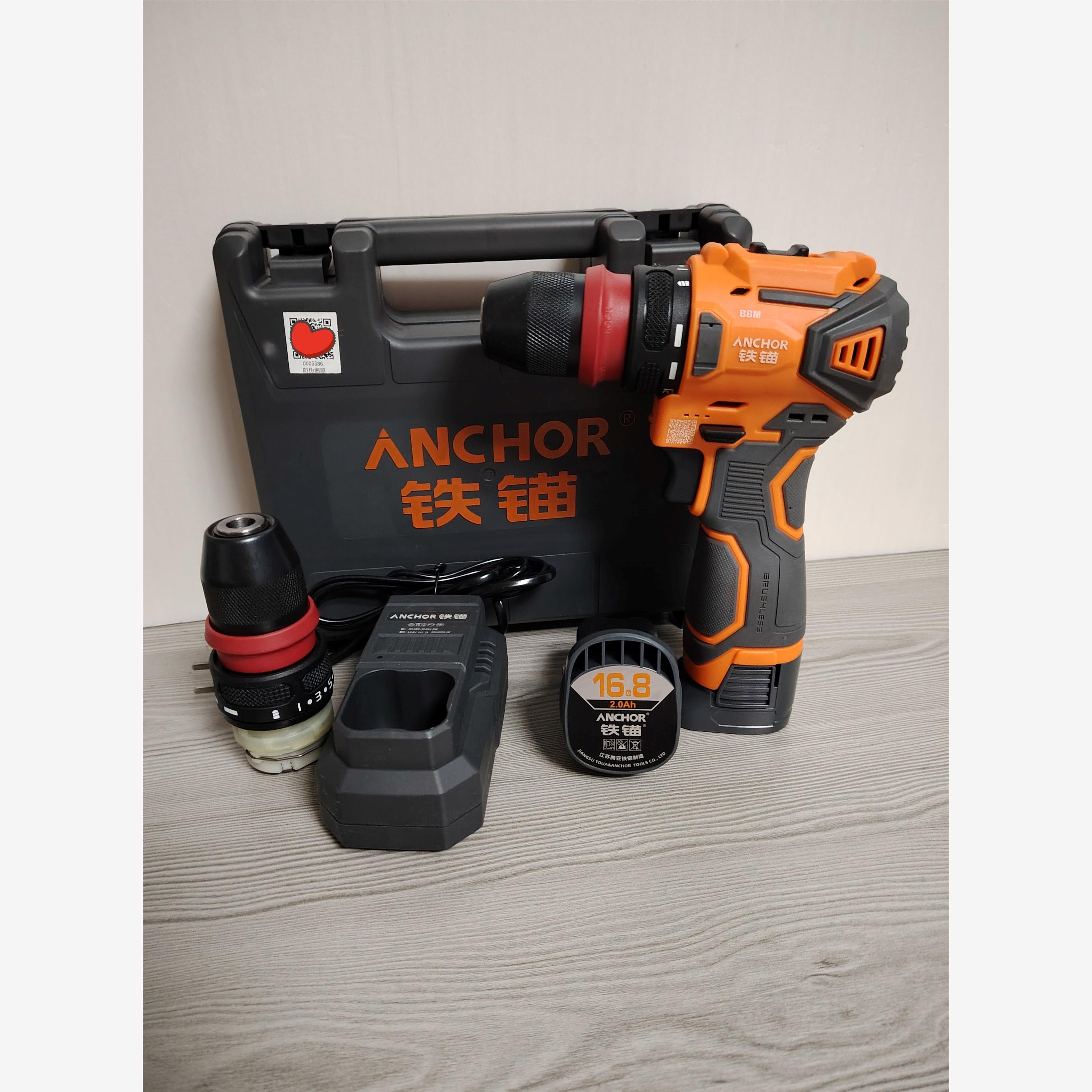 铁锚dce8新款16.8V充电钻