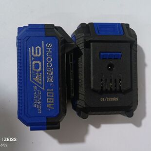 硕强无刷电动扳手108V锂电池充电器充电冲击汽车修理架子工木工