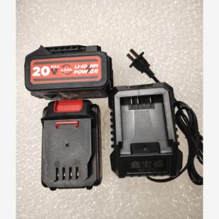 7220 7340 电钻扳手角磨机电锤钻电池充电器 7400 比利得新款