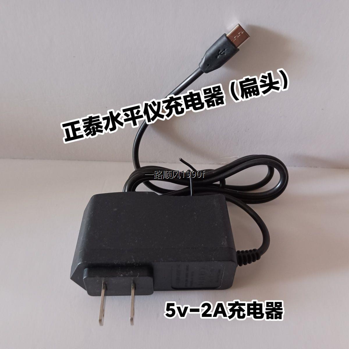 德力西/领头羊/正泰/顺辉图片