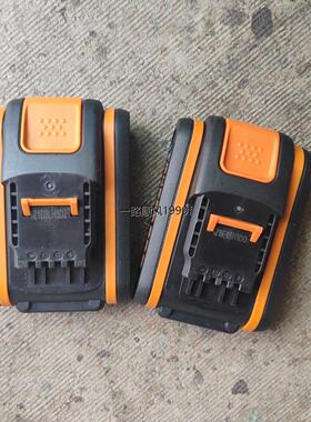 威克士WORX小脚板20V4.0A锂电池电动工具洗车机充电橙色系列629