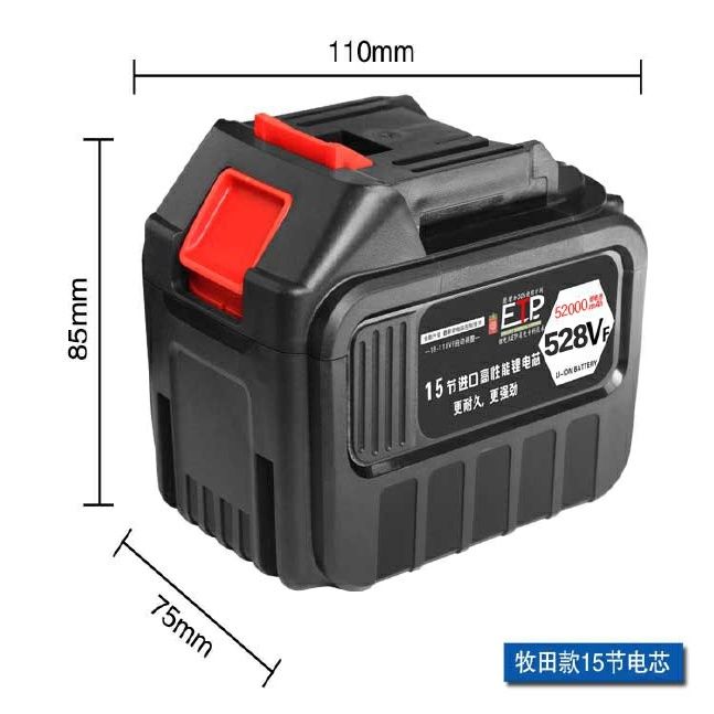 电动扳手电池充电器通用