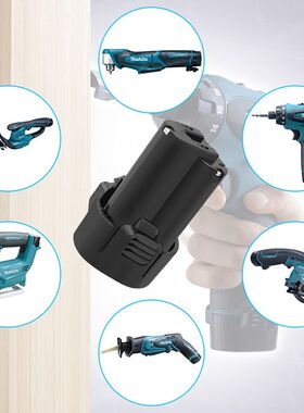 适配Makita牧田10.8V电动工具锂电池BL1013 1
