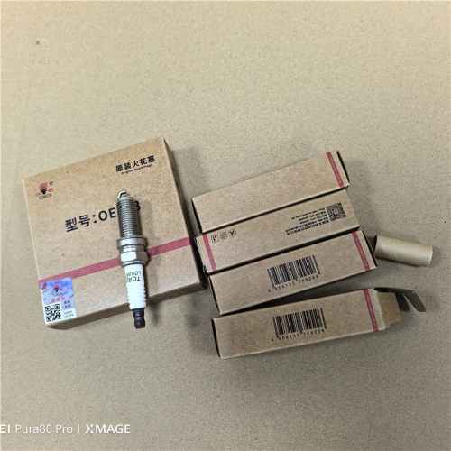 奇瑞捷途X70X90星途1.5T 1.6T虎8观致35火花塞OE208火炬LDK8RTIP