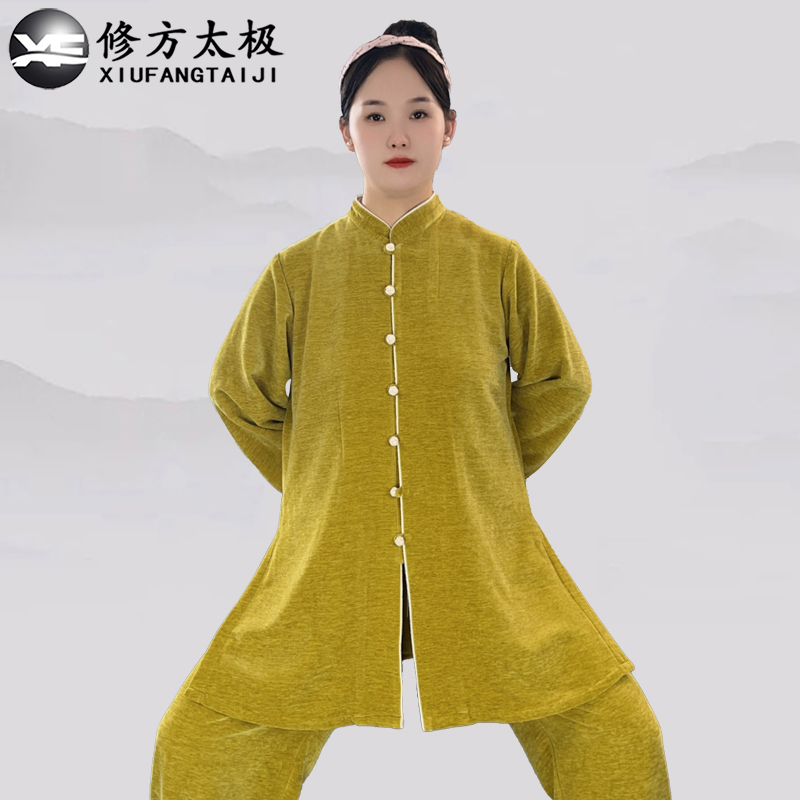 新款加厚双面绒太极服