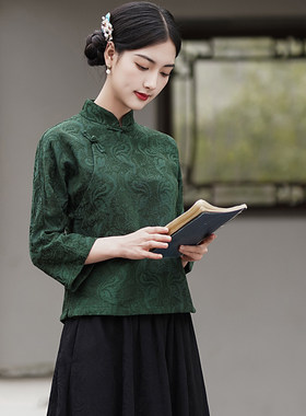 棉麻绣花中式民国风修身茶服上衣