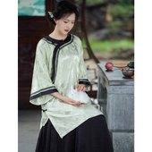 溪知 绣花氅衣 长衫 春夏人丝缎面清汉女中式 上衣民国风宽松中长款