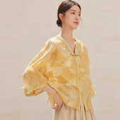 防晒国风开衫 霜华 小衫 新中式 高级感盘扣外套 春夏流苏提花薄透款