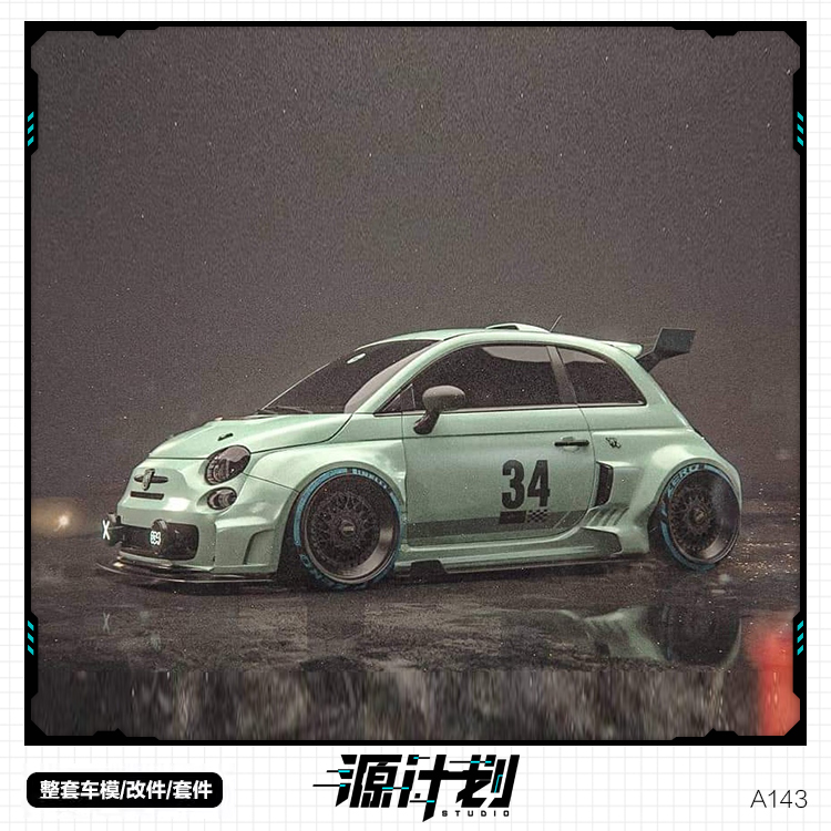 1/24FIAT500EVO树脂宽体改件