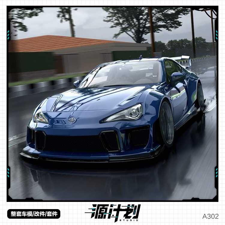 1/24GT86BRZKARMAV2树脂模型
