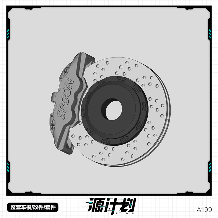 1/24spoon卡钳刹车树脂模型