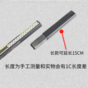 冰球杆延长杆碳纤维加长插头 冰球手接头超轻玻纤球杆 冰球加长柄