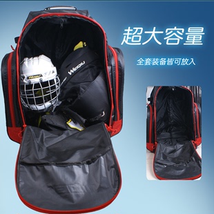 纬球冰球护具包装 备包儿童带轮立式 包可背成人收纳拉杆箱带轮全套