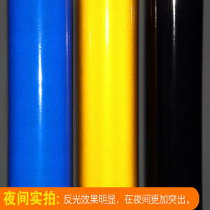 3100广告A级反光膜刻字膜工程膜喷绘膜反光贴反光材料贴纸交通膜