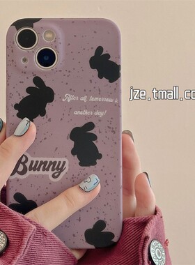 iPhone15手机壳苹果14promax小米14适用iqoo11新款vivox100菲林opporeno8荣耀100华为mate60女iPhone16pro紫