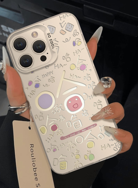 哈哈适用苹果15pro手机壳iphone14promax渐变13个性12硬11新款x女8plus男xr防摔xsmax简约7p镭射iPhone16pro