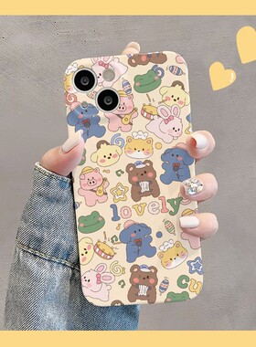 小动物iPhone15手机壳苹果14promax小米14适用华为mate60pro新款vivoS16个性opporeno7荣耀80红米k70至尊版