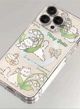 草地猫咪适用小米14pro手机壳k70苹果15全包vivox100s新款nova11女p60荣耀x50防摔xsmax华为mate60透明pura70