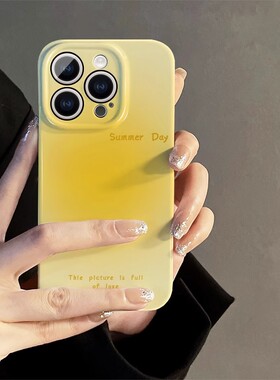 麦成欢iPhone15Promax适用小米14手机壳reno9杨紫同款mate60麦承欢ultra升职加薪x100苹果13承欢记华为pura70