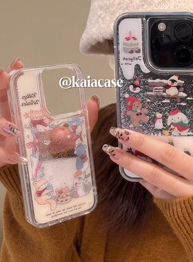 企鹅适用苹果16promax手机壳14华为mate60新年Pura70女x200雪花OPPO流沙findx8小米15秋冬iqoo12reno13realme