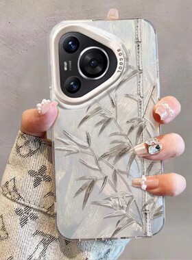 银霜竹适用华为Pura70手机壳p70pro新款p40女款p60个性p50pro防摔mate60高级感镭射nova12保护套p70ultra小众