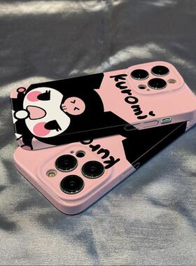 库洛米苹果15pro手机壳iPhone14promax小米14适用nova9华为mate60pro红米k70新款vivos15荣耀100女opporeno9