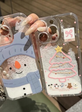 雪人流沙适用苹果16Pro手机壳iPhone14小米15华为mate60Pura70k80透明Reno12nova13荣耀90x200新年oppofindx8