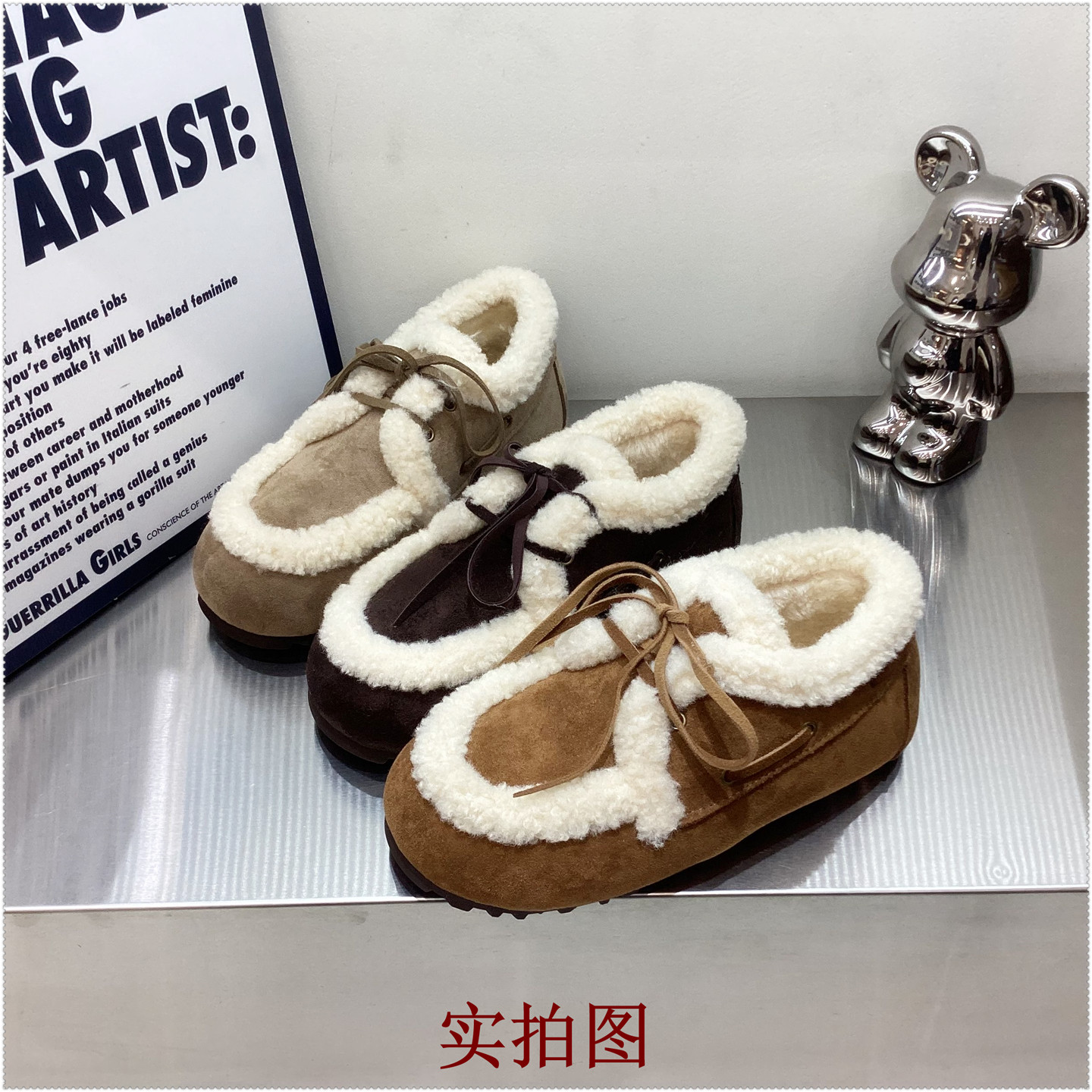 2025冬加绒保暖毛毛鞋豆豆鞋勃肯鞋女鞋厚底复古休闲鞋多多软底