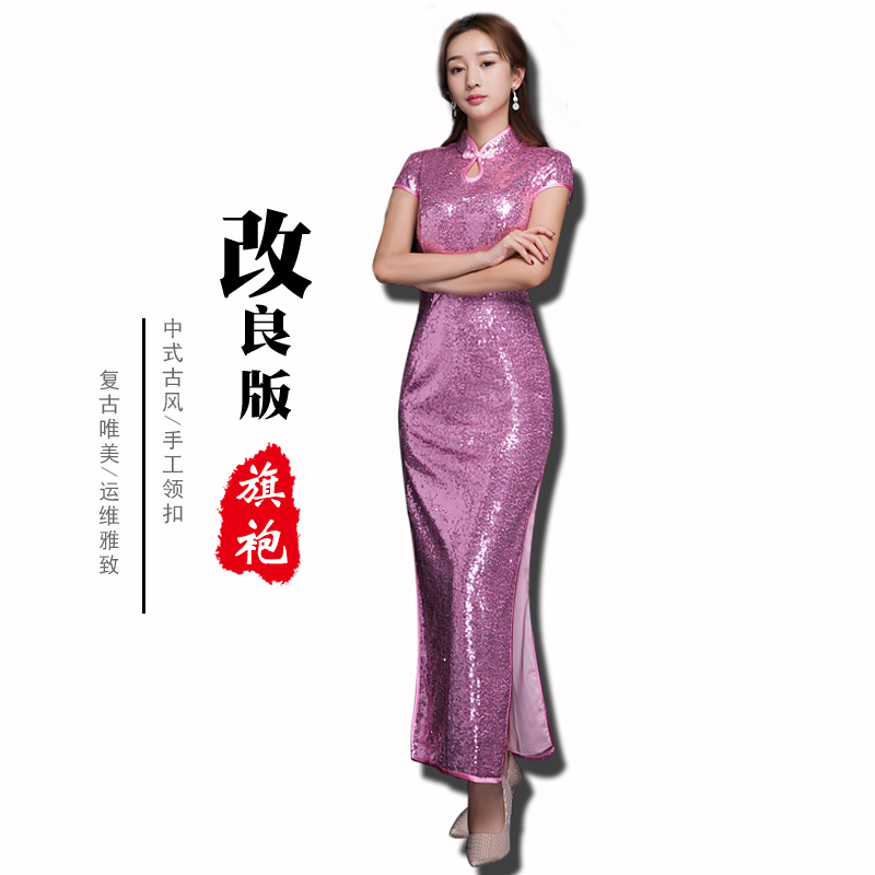 亮片旗袍2023年新款高端大气合唱团走秀表演出服年轻改良版连衣裙