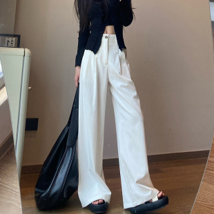 女职业高腰垂感休闲高级感老钱风羊毛直筒裤 阔腿裤 白色西装 春秋季