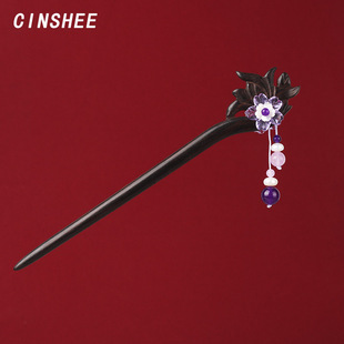 复古木质发簪紫色花朵流苏吊坠簪子配汉服旗袍盘发的发钗CINSHEE