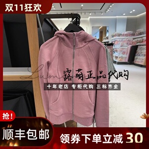 2024 Scuba 女士拉链连帽衫丨丨LW4AWMS