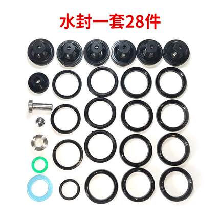 高压打药机喷药机配件 农用三缸柱塞泵喷雾机泵头修理V型水封胶圈