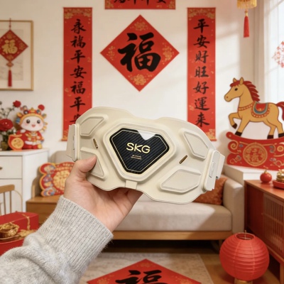 SKG腰部按摩器G7Ultra一年联保