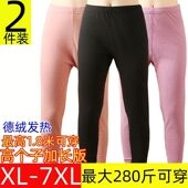 磨绒加厚打底保暖衬裤 宽松加肥大码 秋裤 女士德绒发热高个子加长版