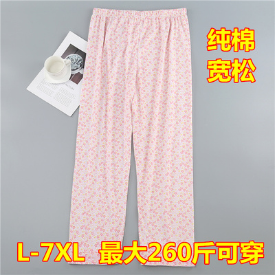 中老年人加肥全棉休闲空调睡裤