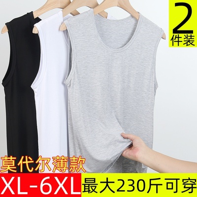 男士莫代尔背心宽松加肥加大码薄款吊带t恤打底衫无袖宽肩跨栏夏